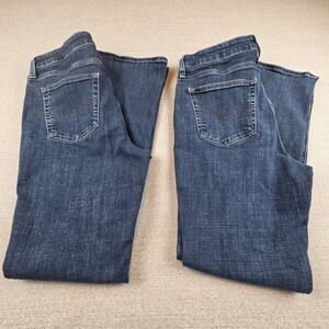 Lot Of 2 Levi's 725 High Rise Bootcut Jeans Women's 31x32 Stretch Medium Wash